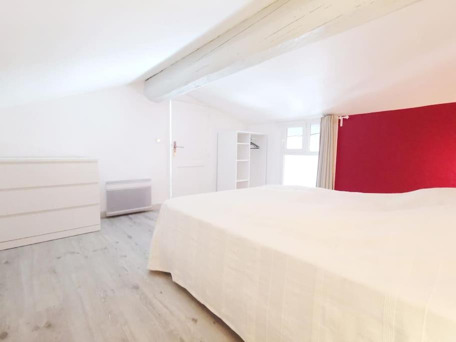 Apartamento T5 Corail - Centre - Rooftop - Barbecue - Parking Collioure